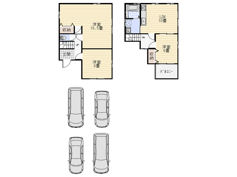 一戸建て 新築 中古 どっち