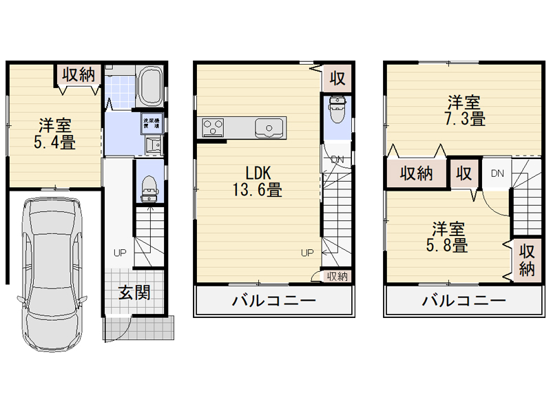 画像01