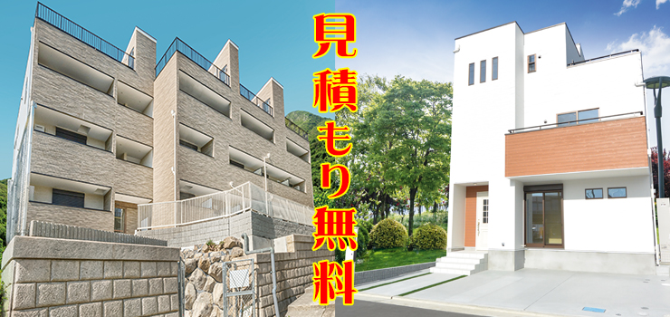 構造計算代行サービス